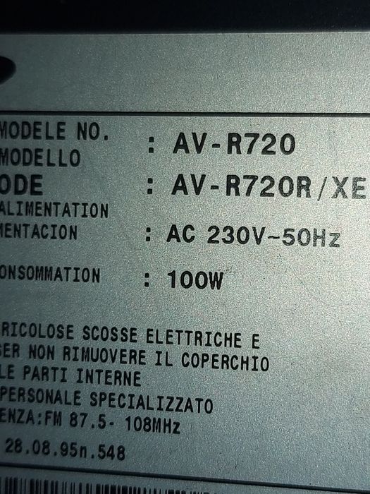 Усилвател. Самсунг