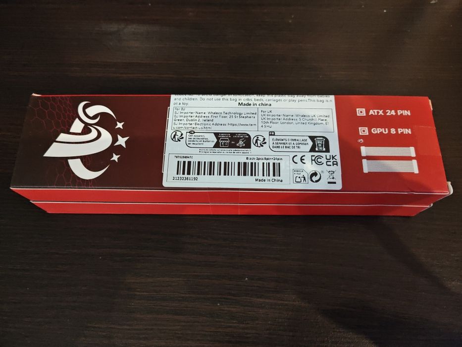 Кабели за видеокарта и дънна платка ARGB