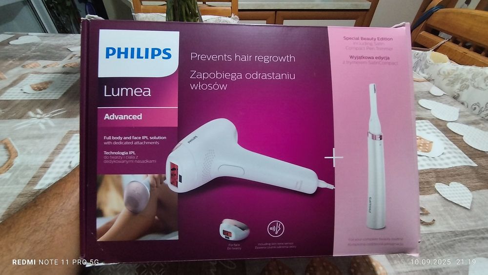 Фотоепилатор Phillips