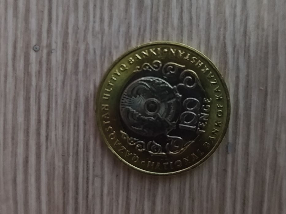 Продам монету номиналом 100 тенге