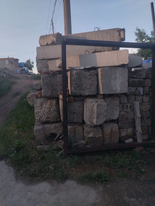 Продам стройматериалы