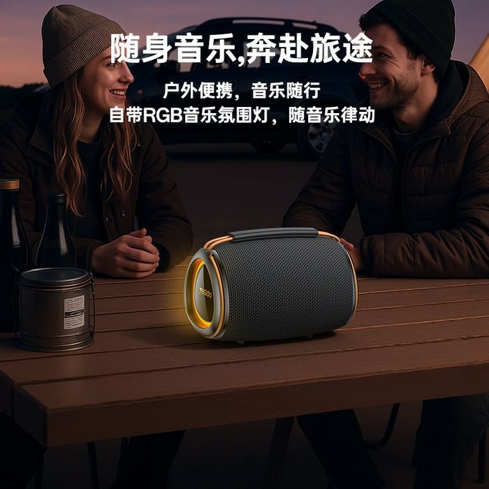 Колонки беспроводные