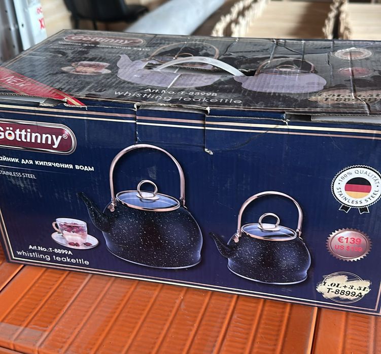 Продам набор чайников