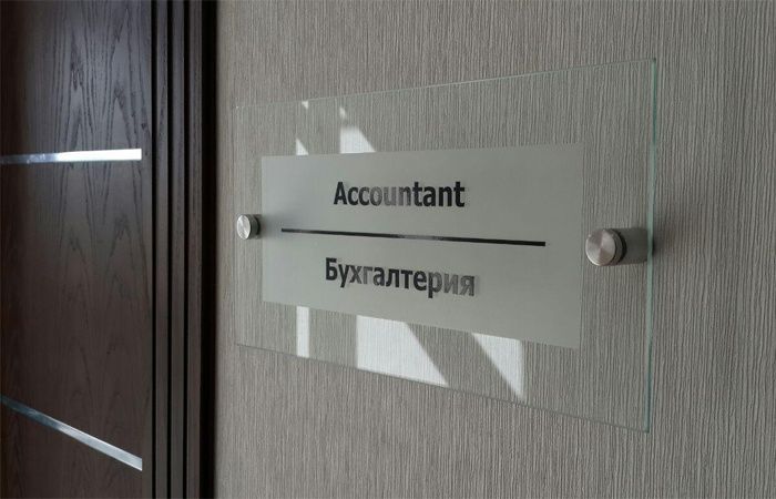 Табличка, таблички, гравировка