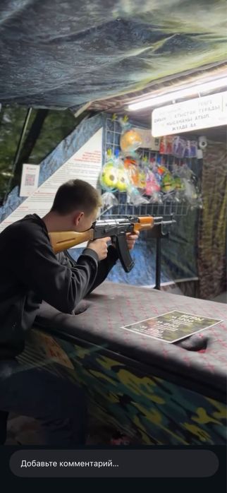 Продам тир в отличном состоянии