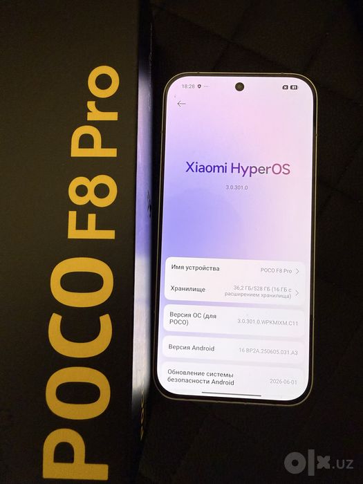 POCO F8 PRO 12+12/512gb