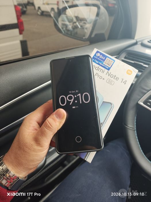 Redmi note 14 pro plus 5g. 512 gb obmen  naxt