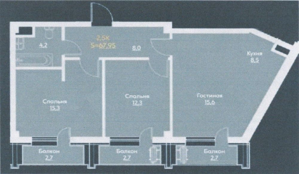 Продаётся квартира в новостройке, 3х комнатная, Дархан