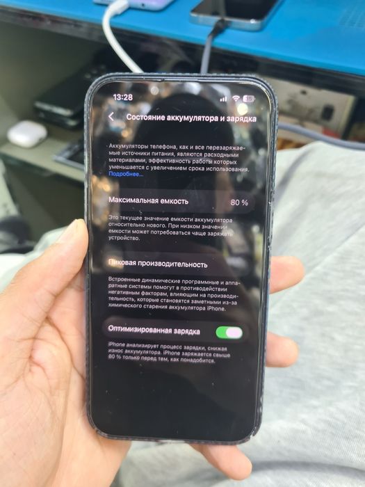 Iphone 13 128gb .