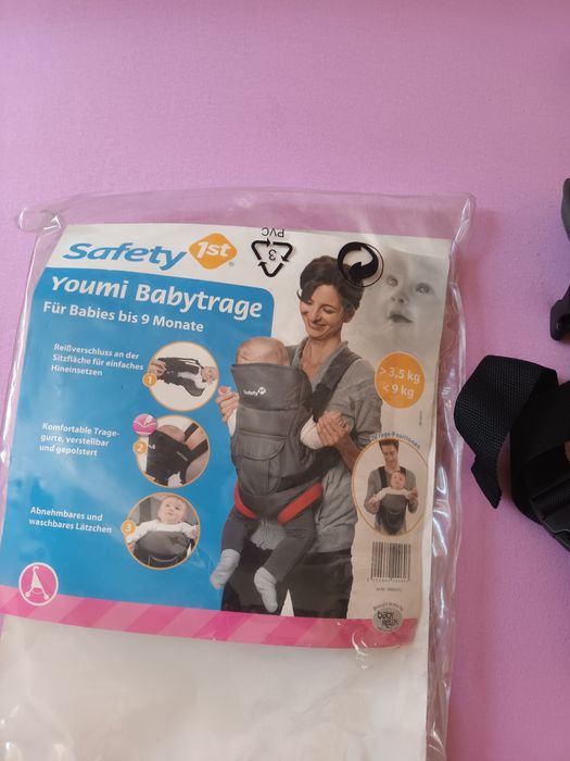 Кенгуру за бебе Safety 1st+ подарък