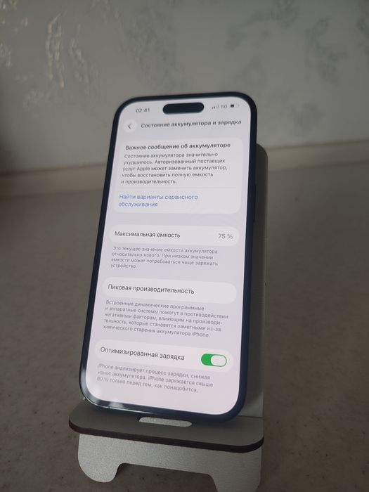 iPhone 14 pro идеальное состояние