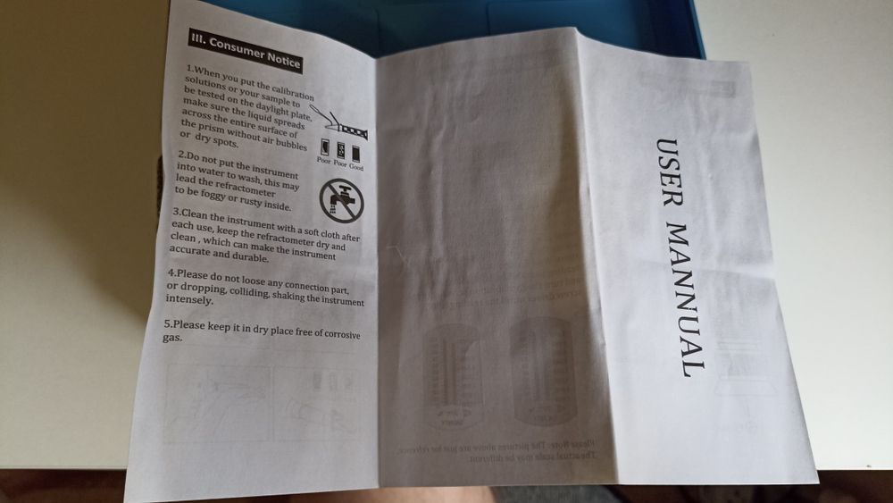 Рефрактометр рабочий