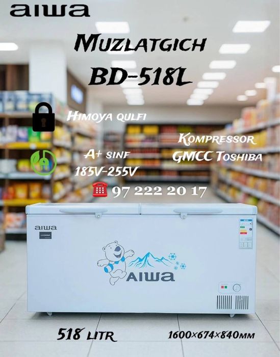 Morozilnik Morozilka Muzlatgich Marazilni Морозильник Морозилка оптом