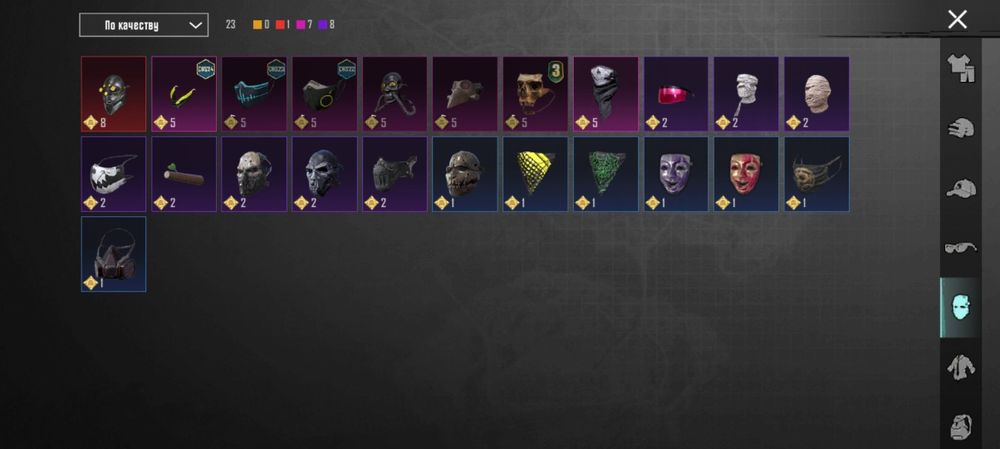 Продам Аккаунт игры Пабг