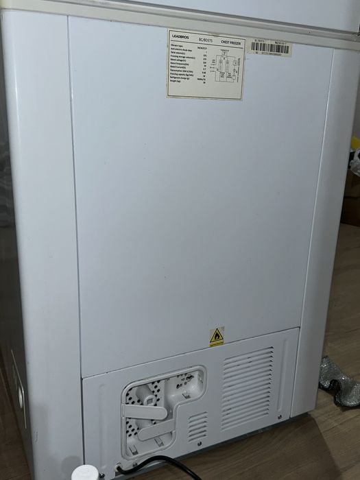 Морозильник-ларь