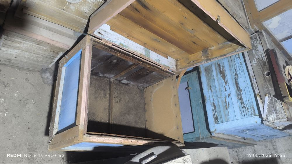 Улики Пасика Инвентарь