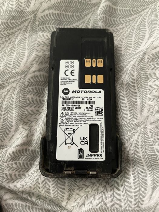 3 statii profesionale Motorola DP4400 e
