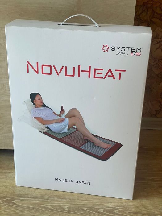 Массажер для всего тела