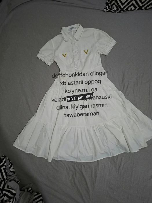 Arzon narxda kiyimlar