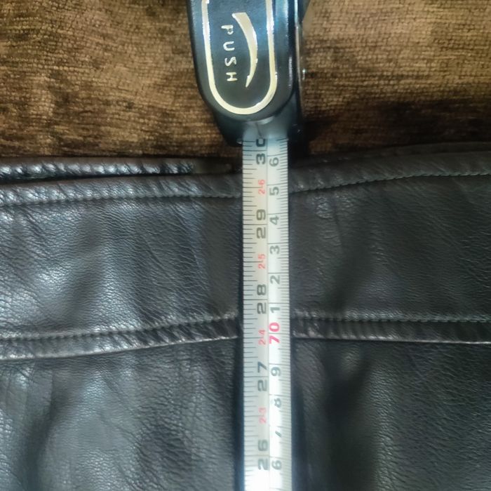 Мъжко кожено яке