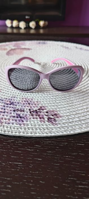 Детски слънчеви очила H.I.S Austria