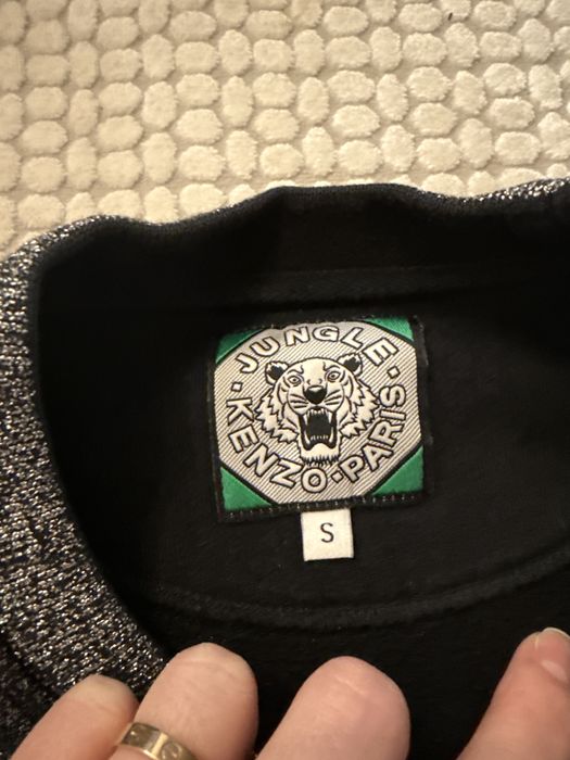 Сребрист суитшърт Kenzo