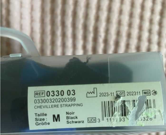 Ортези за глезен(80лв) и китка/палец(60лв) Thuasne