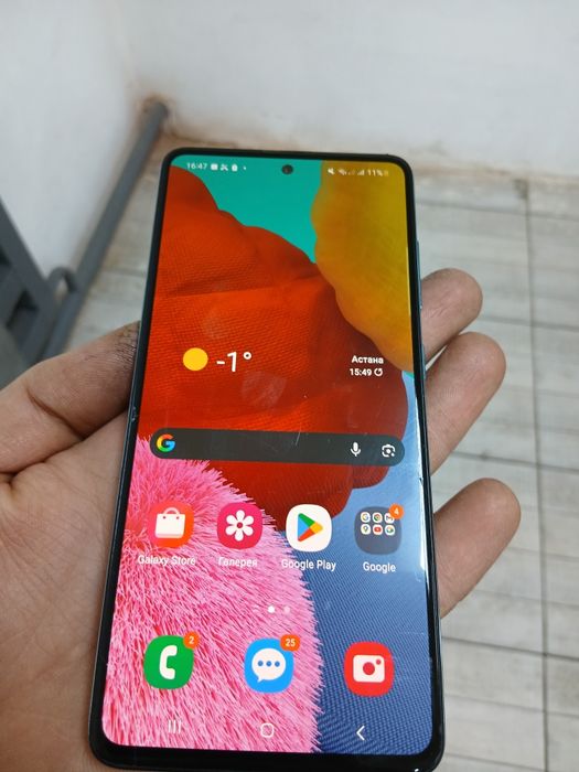Samsung A51 состаяна хороший