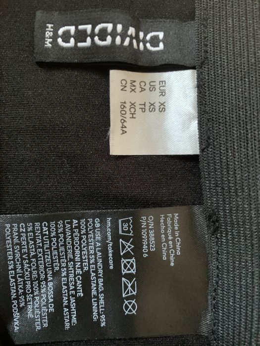 Пола тип молив