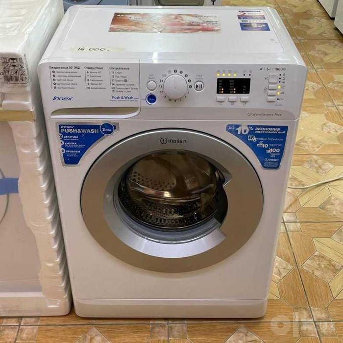 Стиральная машина Indesit 5 кг