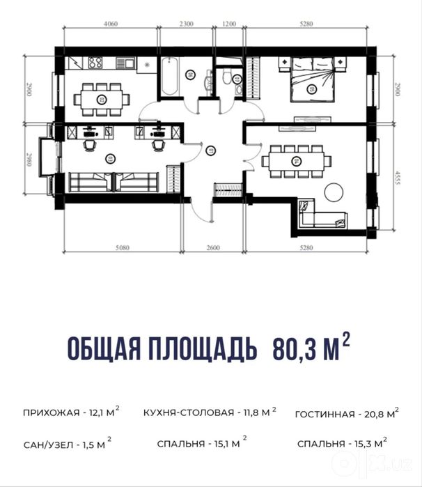 Продажа новастройки в сергели
