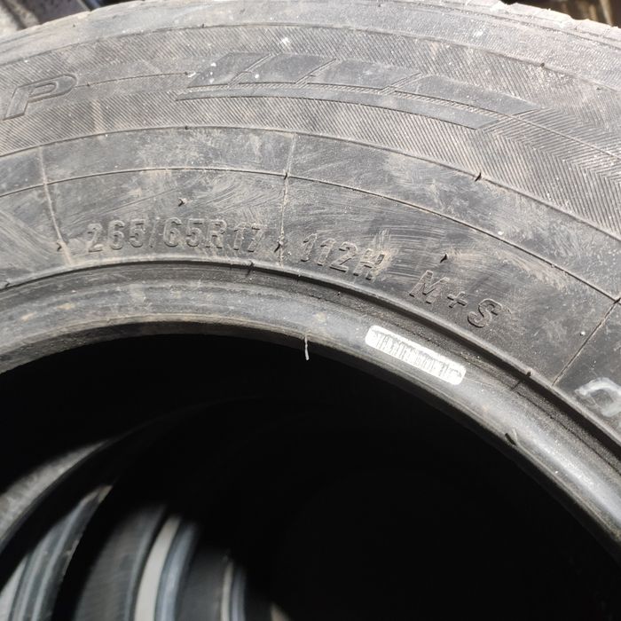 Летние шины Максис на 17