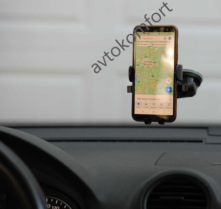 Вакумна Поставка За Мобилен Телефон За Автомобил И За Парното