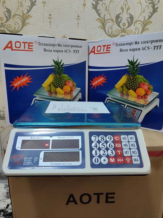 Суппер СКИДКА. Электронные весы до 40кг. Elektron taroz 40 kg gacha