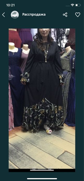 Длинное платье в пол легкое приятное