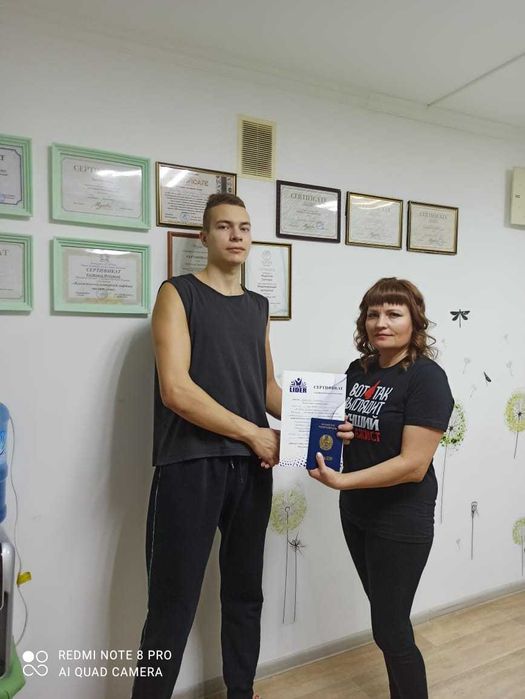 Профессиональные курсы массажистов