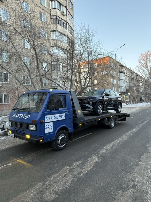 Эвакуатор 24/7 межгород