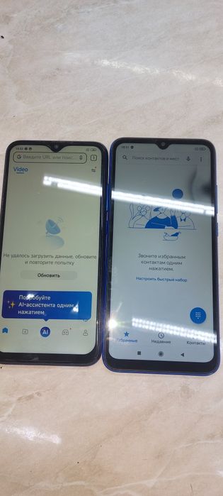 Redmi Note8. Redmi 9A
