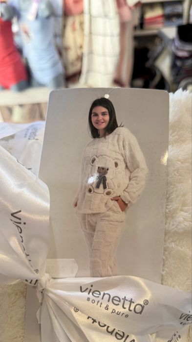 Плътна и топла зимна пижамка