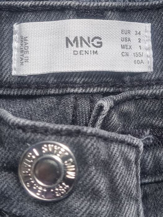 Черен деним яке/дънки