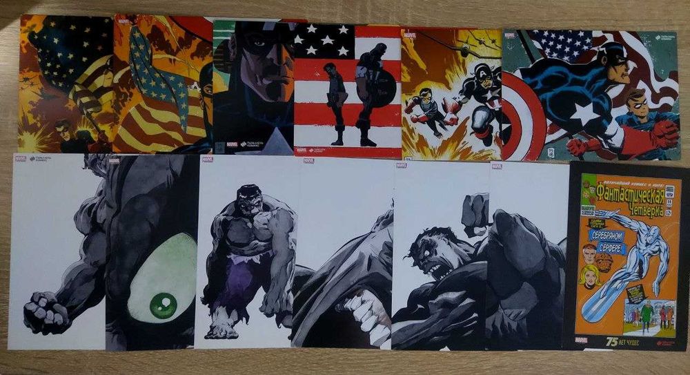 Комиксы и бонусы предзаказа