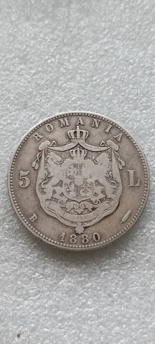 Moneda 5 lei 1880