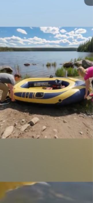 Лодка для рыбалки .