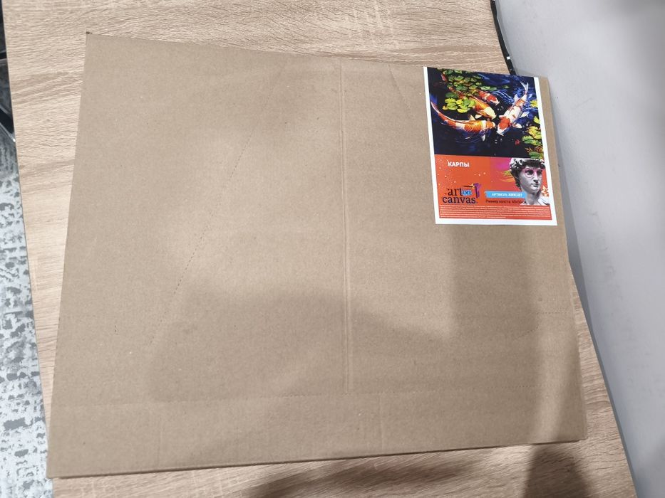 Алмазная мозаика. 40*50. Рыбки кои.