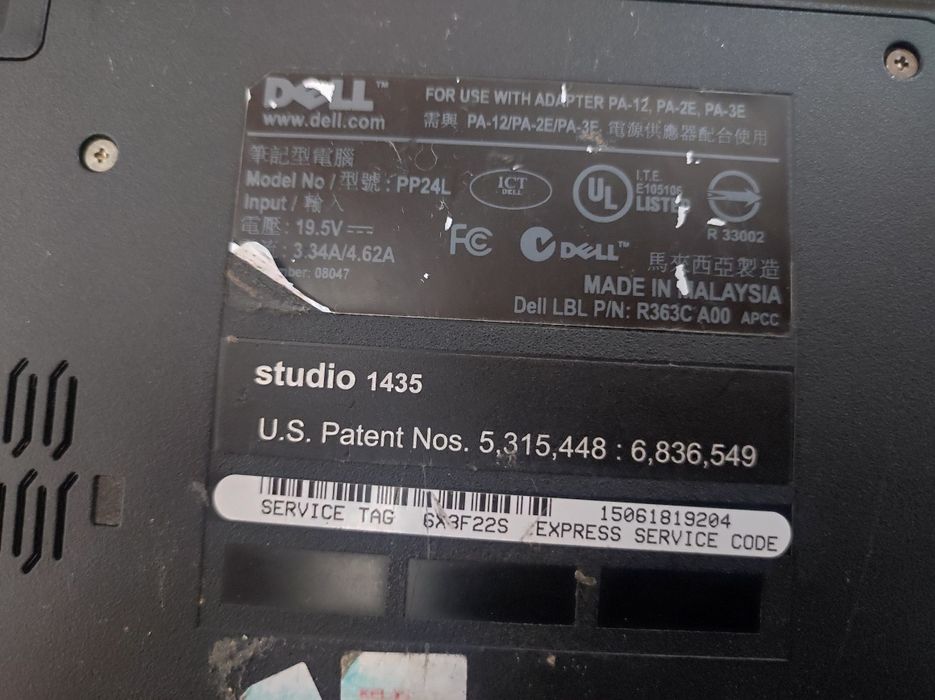 Нодбук Dell  не работает можно подчинить