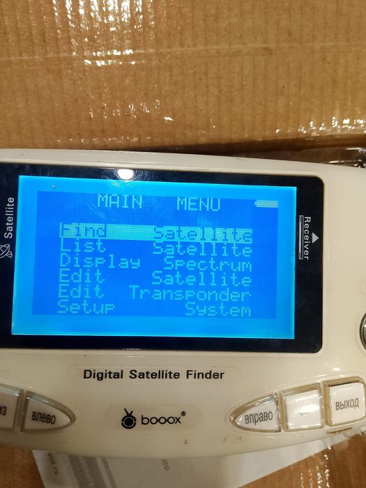 Продам прибор для настройки спутниковых антен