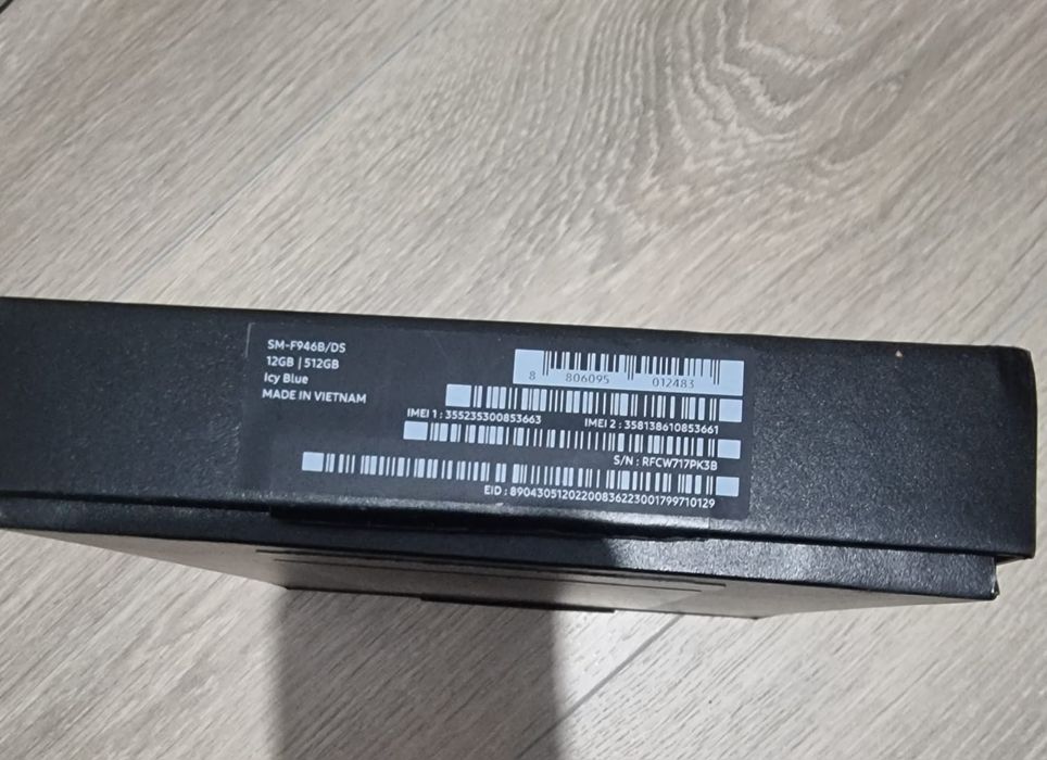 Z FOLD 5 512 Display DEMO