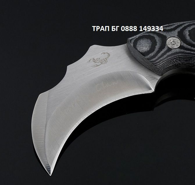 Тактически нож Карамбит Karambit ФУЛ ТАНГ Полимерна кания