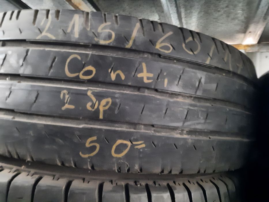 ПРОМОЦИЯ!215/60/17С,215/75/16С  Бу