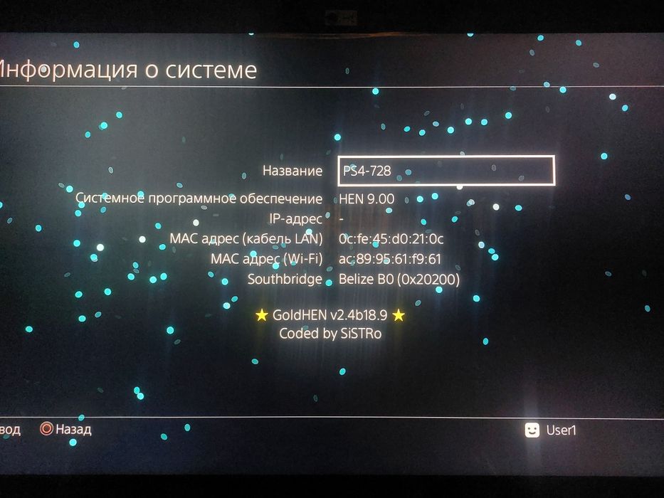 Playstation 4 fat sotiladi